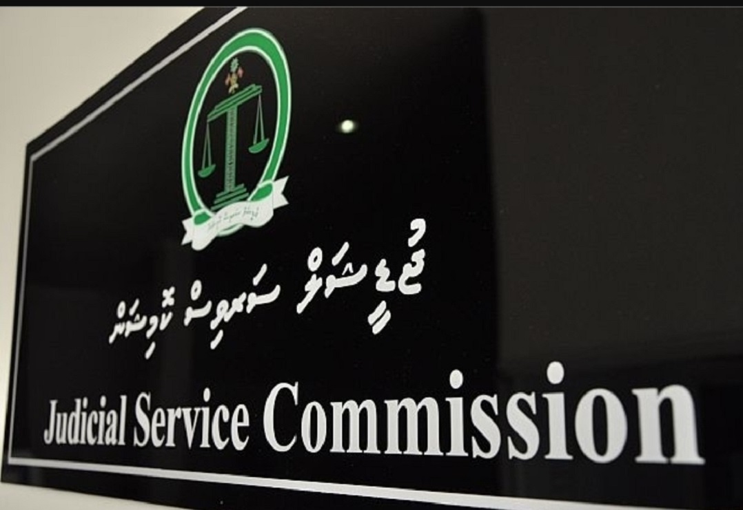 ކުރީގެ އިސް މެޖިސްޓްރޭޓެއްގެ މައްސަލަ އޭސީސީއާއި ފުލުހަށް ހުށަހަޅަނީ