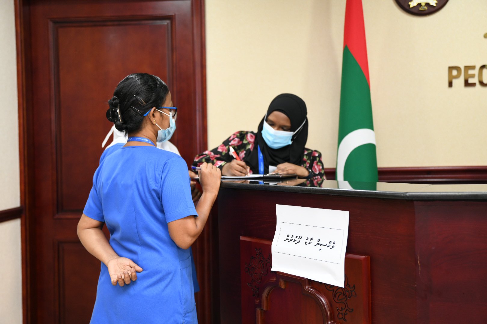 ރައްޔިތުންގެ މަޖިލީހުގެ އިދާރާގައި ވެކްސިން ދޭން ފަށަައިފި