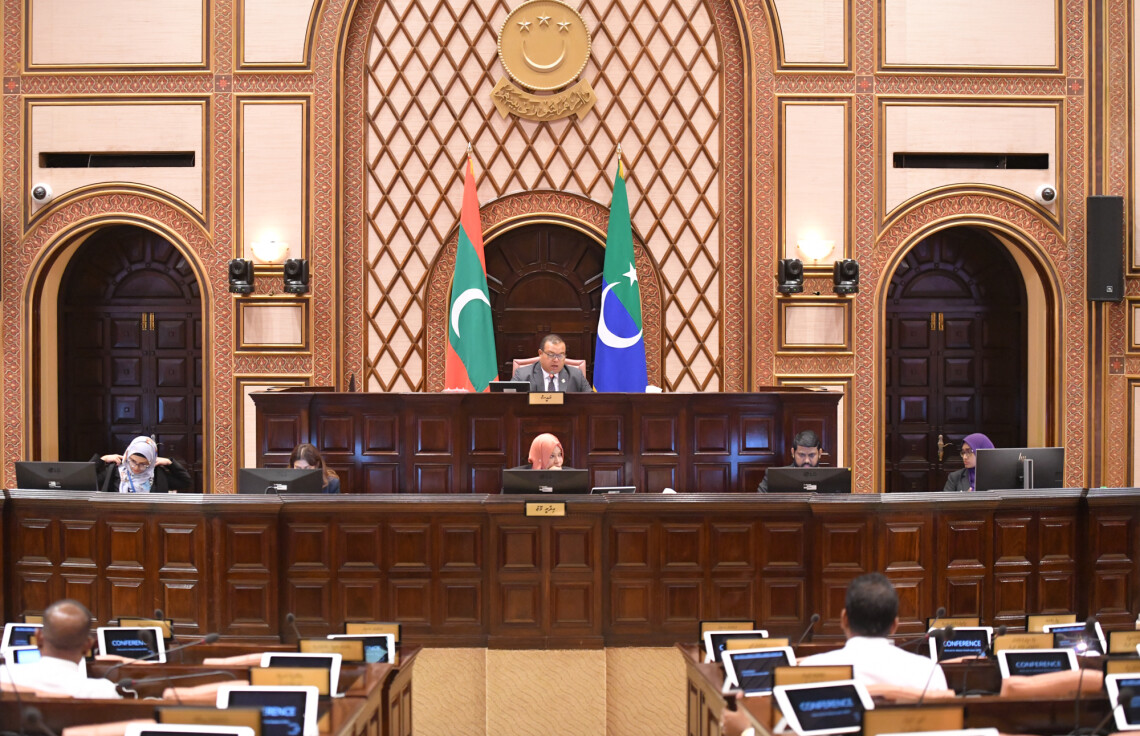 މެންބަރުންގެ ޢަދަދު ގުނާގޮތަށް ފަހުން ގެނައި ބަދަލުތައް ތަޅުމުން ފާސްކޮށްފި