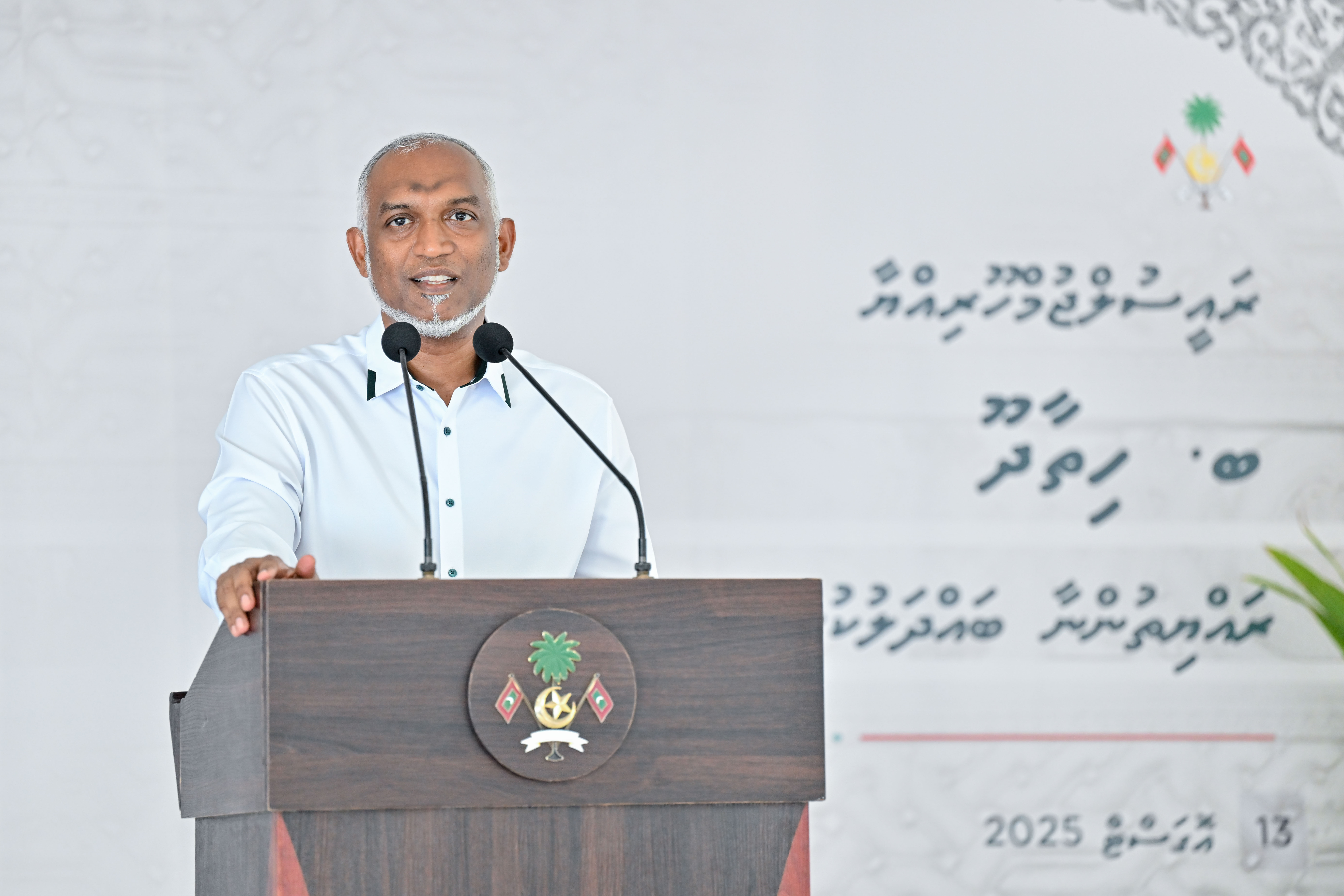 President Dr. Mohamed Muizzu--Photo: PO