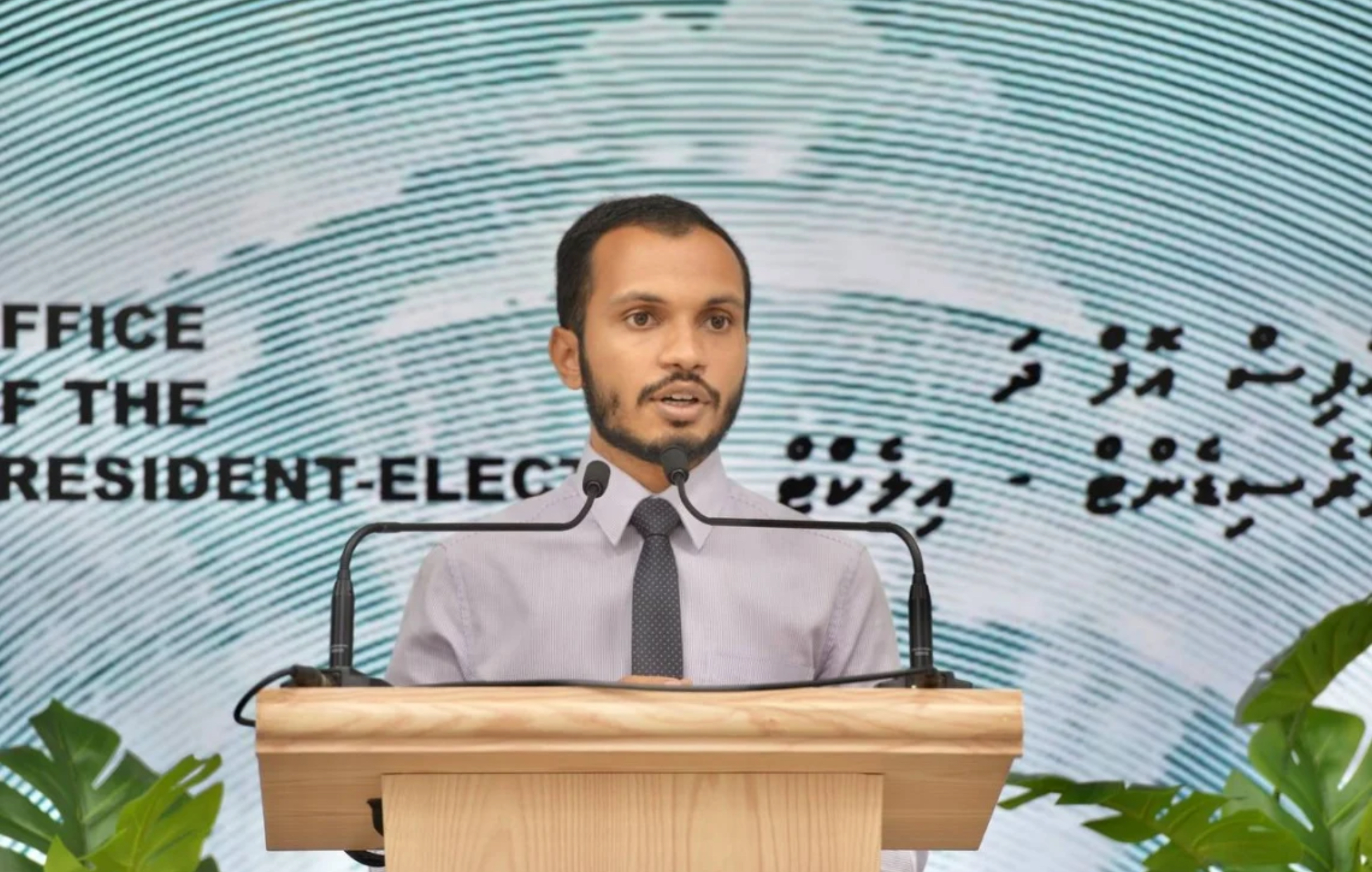 ބޭސް އެތެރެކުރަން އިންޑިއާ ކުންފުންޏަކާއެކު ހަދާ އެއްބަސްވުމެއް މަޑުޖައްސާލަން އެދިއްޖެ