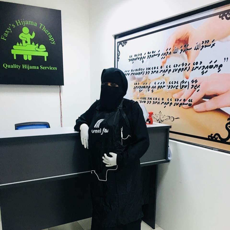 ހިޖާމާޖެހުން ހުއްޓުވި މައްސަަލަ ކޯޓަށް ހުށަހަޅައިފި