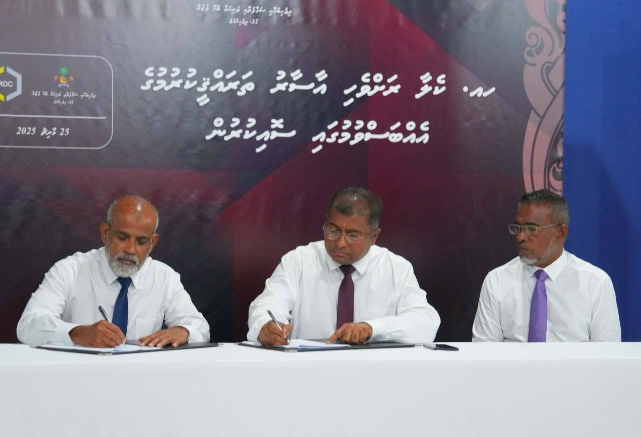 ކެލާގެ ރަށްވެހި އާސާރު ތަރައްގީ ކުރުމުގެ މަސައްކަތް އާރްޑީސީއަށް