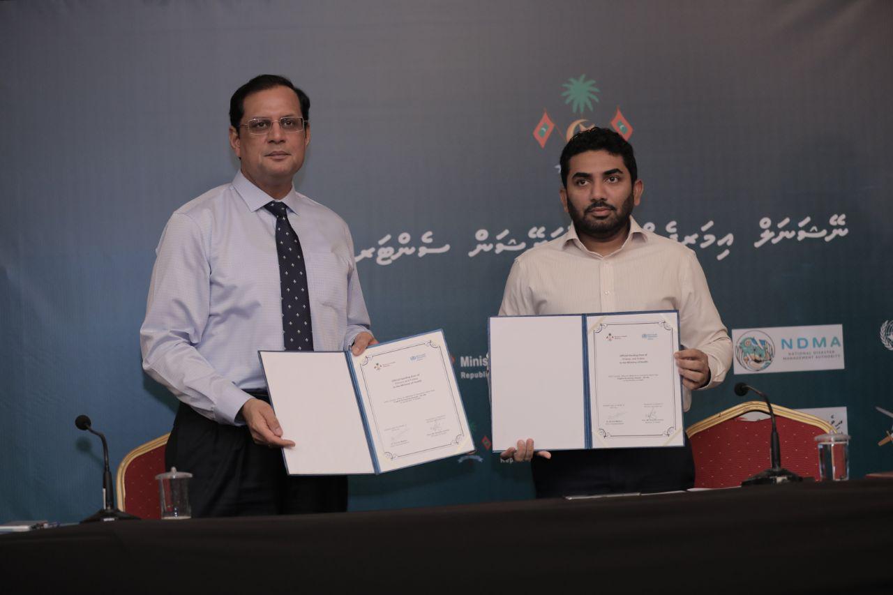 ޑަބްލިއުއެޗްއޯއިން ރާއްޖެއަށް ޞިއްޙީ ސާމާނު ހަދިޔާކޮށްފި