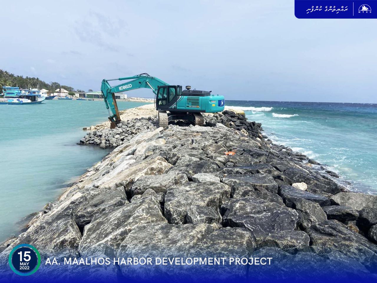 މާޅޮހު ބަނދަރު: މުޅި މަޝްރޫޢުގެ 45 އިންސައްތަ ނިމިއްޖެ