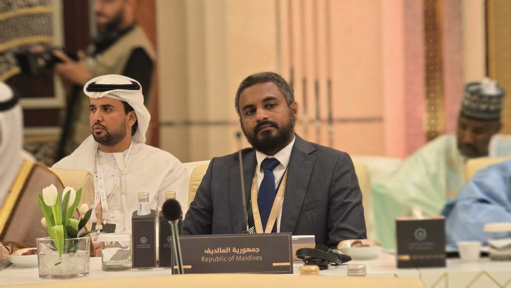 ގްރޭންޑް ހައްޖު ސިމްޕޯޒިއަމްގައި ރާއްޖެ ބައިވެރިވެއްޖެ