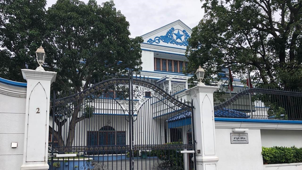 އައްޑޫ މީދޫ ދާއިރާއިން މަރަދޫފޭދޫ ވަކިކުރުމުގެ މައްސަލަ ސުޕްރީމްކޯޓަށް