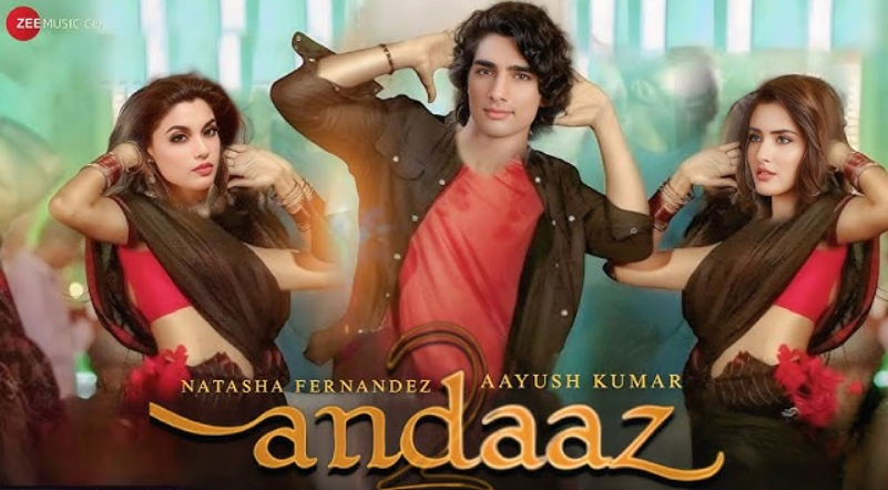 އަންދާޒް 2 ގެ ޓްރެއިލާ ދައްކާލައިފި