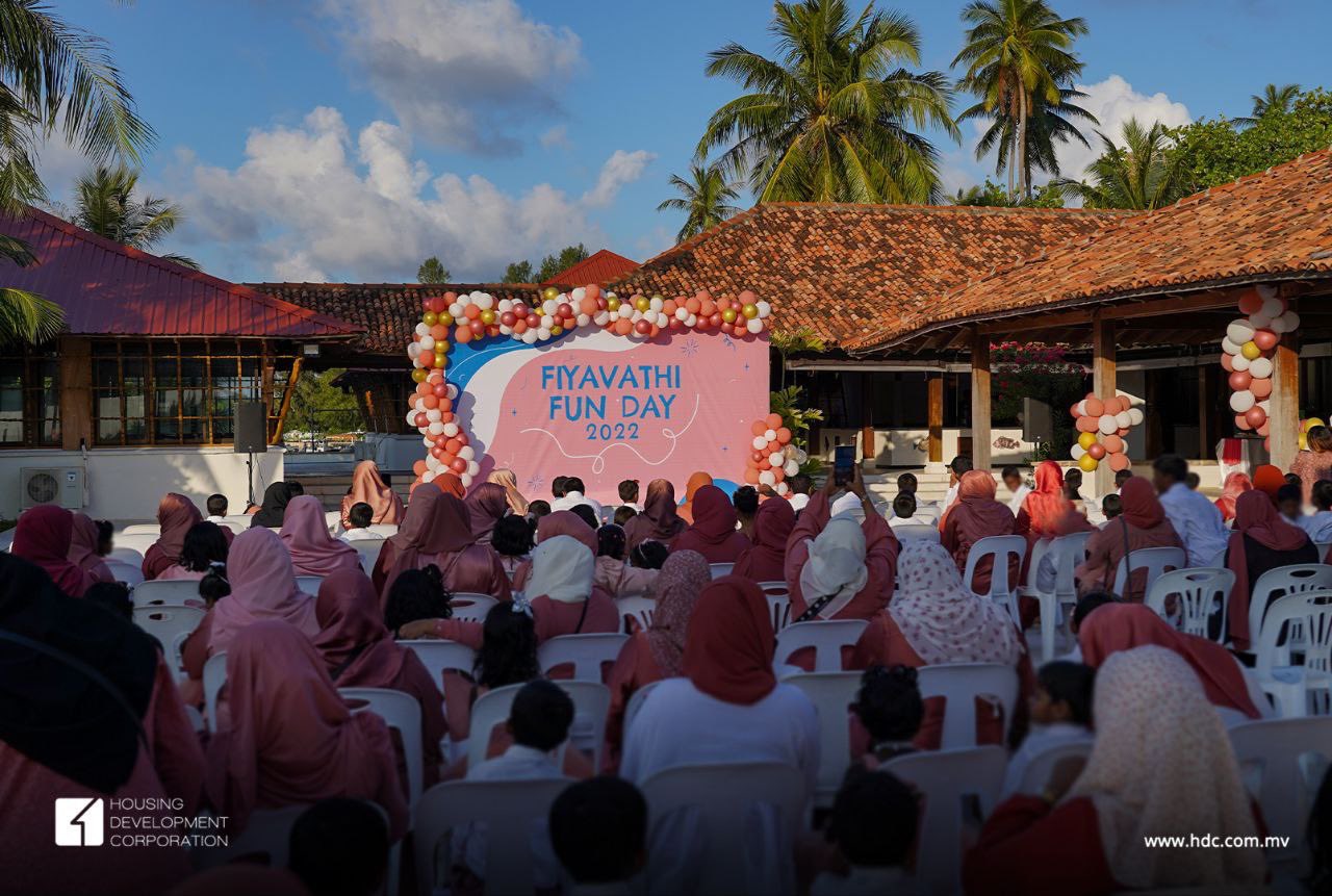 އެޗްޑީސީން ފިޔަވަތީގެ ކުދިންނަށް ޚާއްސަ ހަވީރެއް