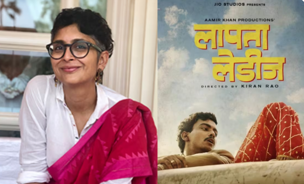 ފިލްމް ފެއާގައި އެންމެ މޮޅު ފިލްމުގެ އެވޯޑު ލާޕަތާ ލޭޑީސް އަށް