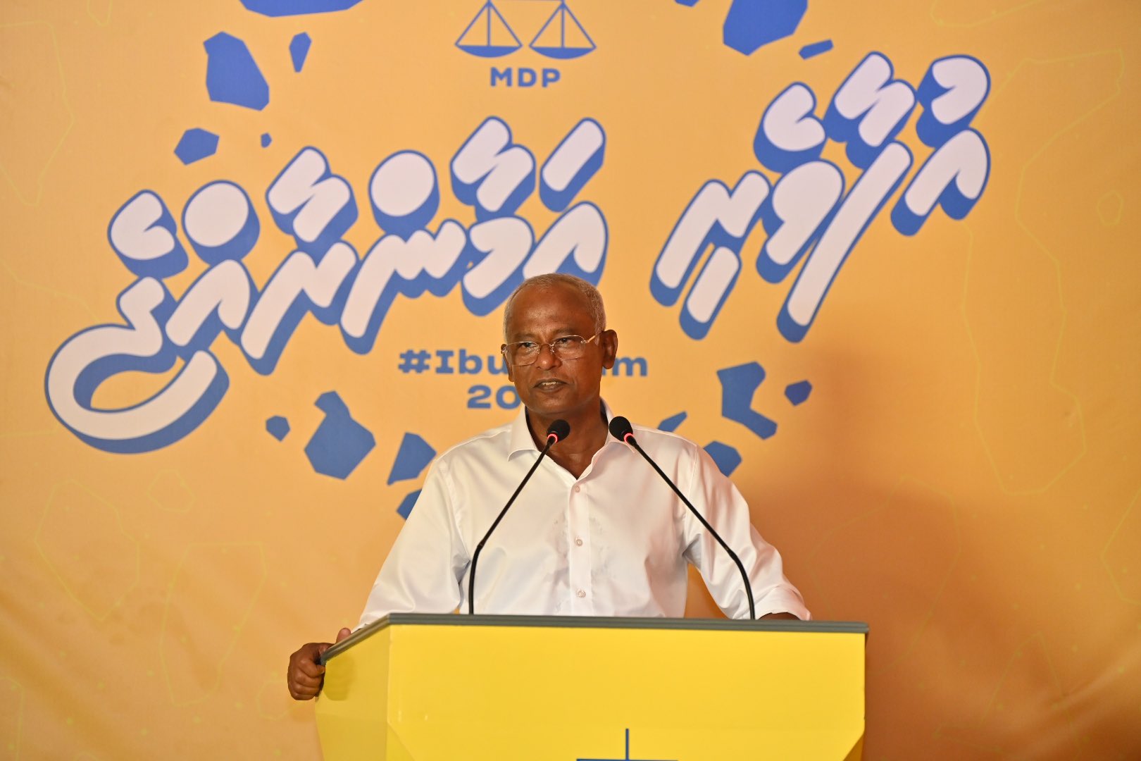 ރައީސްގެ އިލްތިމާސެއް: ގޮތް ނިންމުމުގެ ކުރިން މާޒީން ދަސްވި ފިލާވަޅުތަކަށް ވިސްނަވާތި