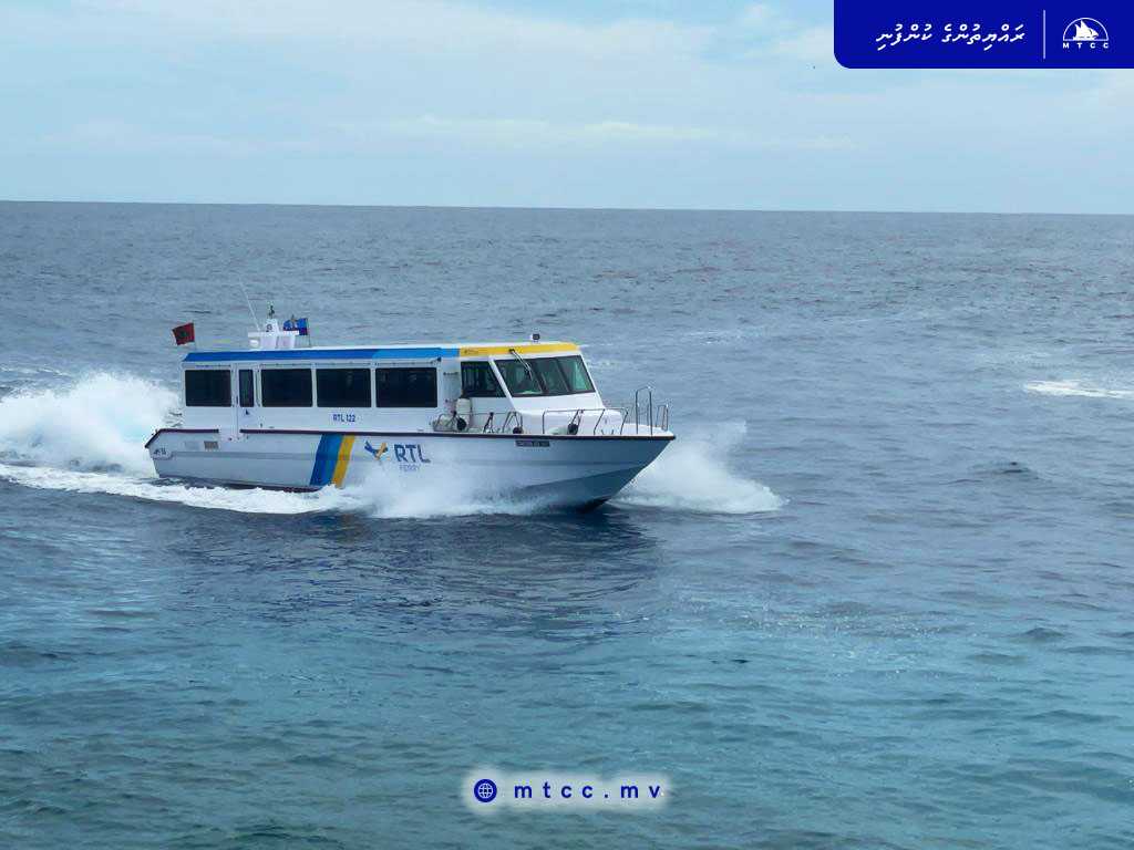 އާރުޓީއެލް ފެރީގެ ޚިދުމަތާއެކު ހުވަދު އަތޮޅާއި ޒޯން ފަހަކާއި ހައެއް ގުޅާލައިފި