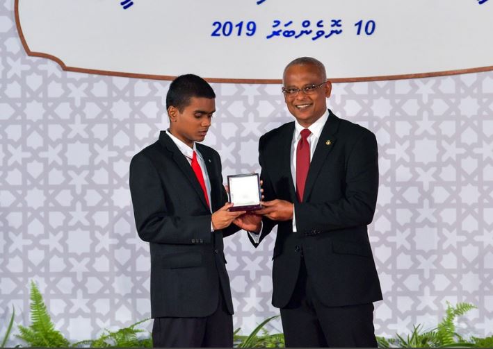 މަތީ ދަރަޖަ ހޯދާ ފަރާތްތަކަށް ދެއްވާ ޚާއްޞަ އިނާމަށް ނަންހުށަހަޅަން ހުޅުވާލައިފި