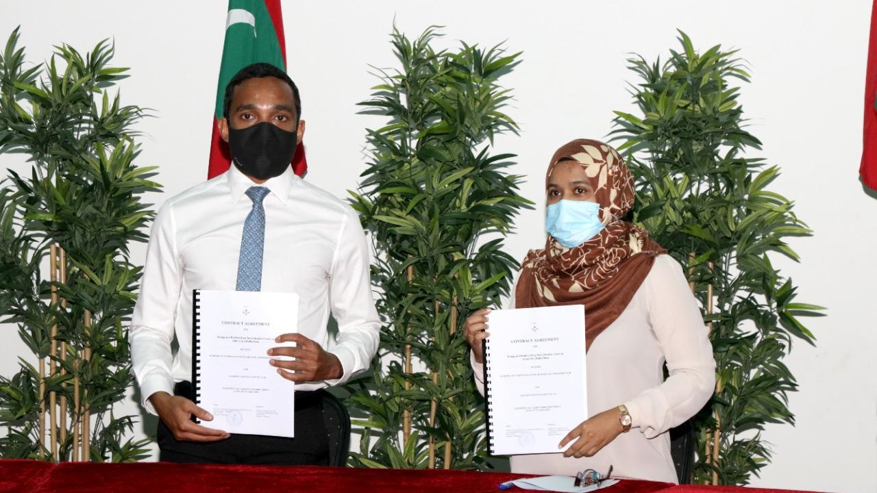 އައްޑޫ ސިޓީ ހުޅުދޫގައި ޑްރަގް ޑިޓޮކްސިފިކޭޝަން ސެންޓަރެއް ޤާއިމްކުރަނީ