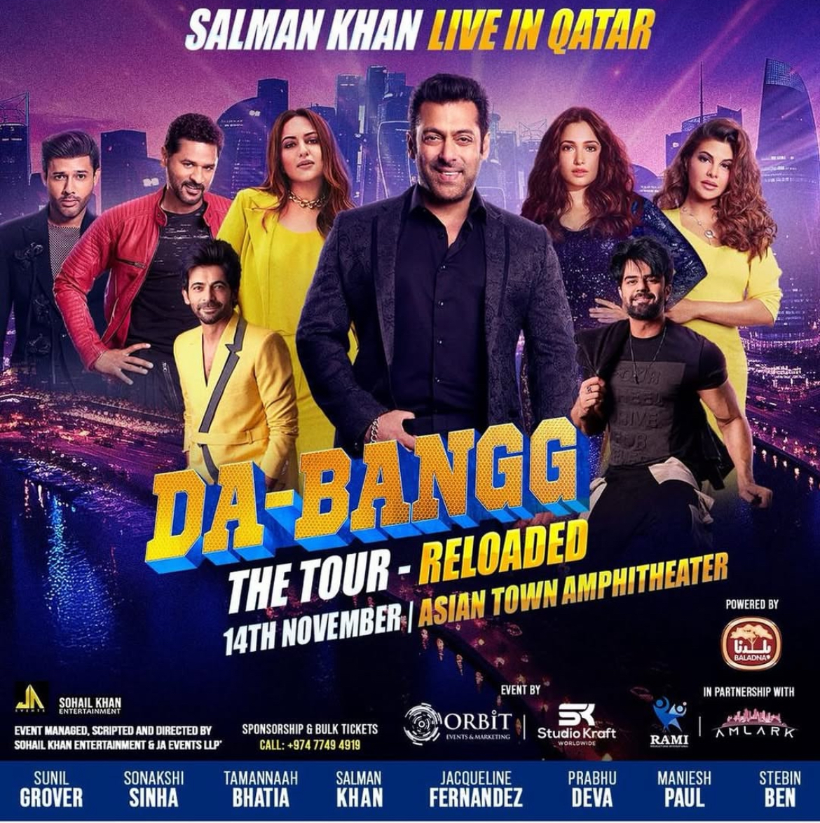 ސަލްމާންގެ "ދަ-ބަންގު ޓުއާ" ގެ ޝޯއެއް އަންނަ މަހު ގަތަރުގައި