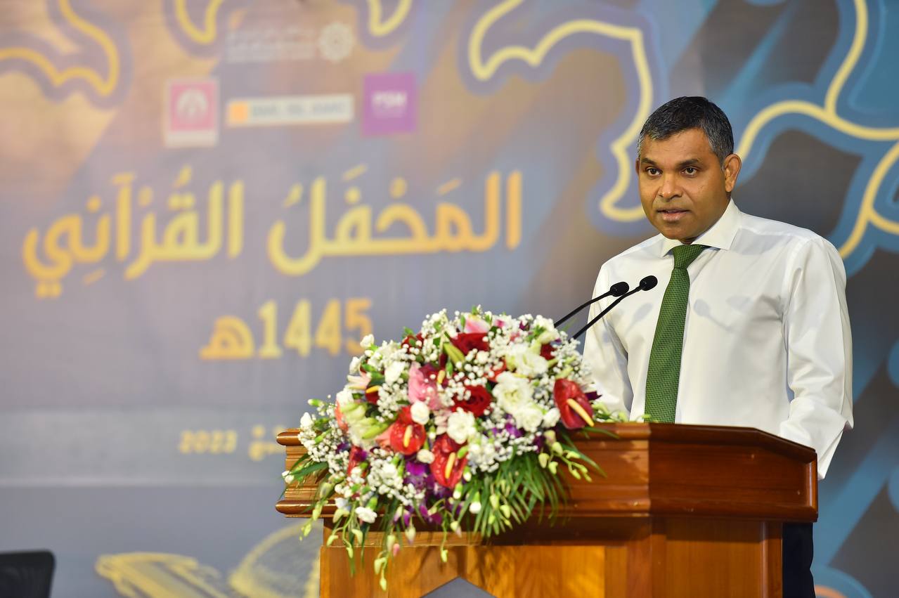 ޤުރުއާން ކިޔެވުމާއެކު ޤުރުއާނުގެ އާޔަތްތަކުގެ މާނަ ދެނެގަތުމަށް މަސައްކަތްކުރަންޖެހޭ: ނައިބުރައީސް