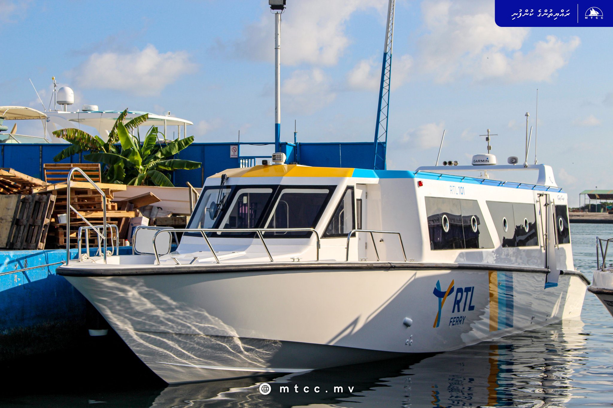 ދަތުރުފަތުރުގެ ނިޒާމް: ހައިސްޕީޑް 4 ފެރީ ސަރުކާރާ ޙަވާލުކޮށްފި