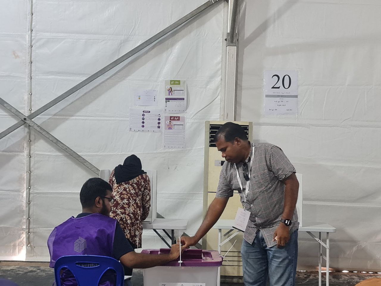 ރައްޔިތުންގެ މަޖިލީހުގެ އިންތިހާބުގެ ވޯޓުލުން ފަށައިފި