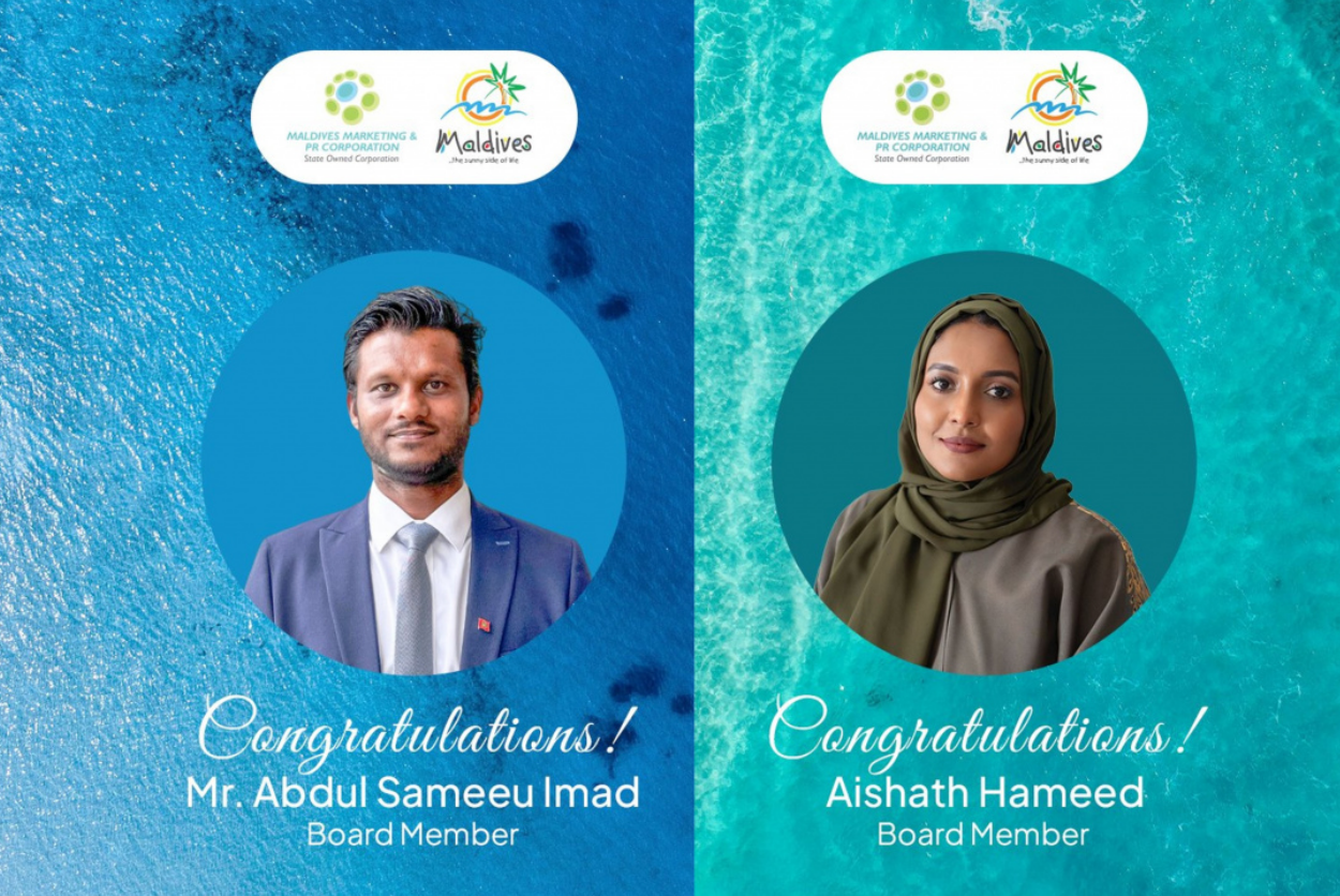 އެމްއެމްޕީއާރުސީގެ ބޯޑަށް ދެ ބޭފުޅަކު އައްޔަނުކޮށްފި