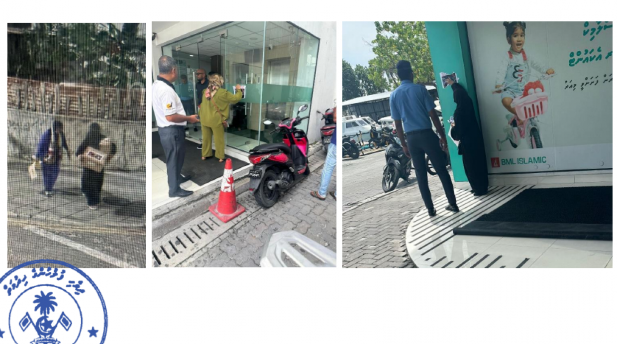 ސަފީރަކަށް އުނދަގޫކޮށް، ފުލުހުންނަށް ހުރަސްއެޅިކަމުގެ ތުހުމަތުގައި ދެ އަންހެނަކު ހައްޔަރުކޮށްފި