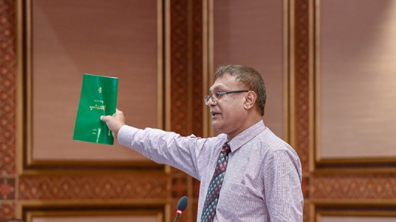 މިދިޔަ ސަރުކާރުން ބަޖެޓުން ބޭރުން ކުރި ހަރަދު އަދާކުރަން ޖެހުނީ މިސަރުކާރަށް: އެމްޕީ ޝަރީފް