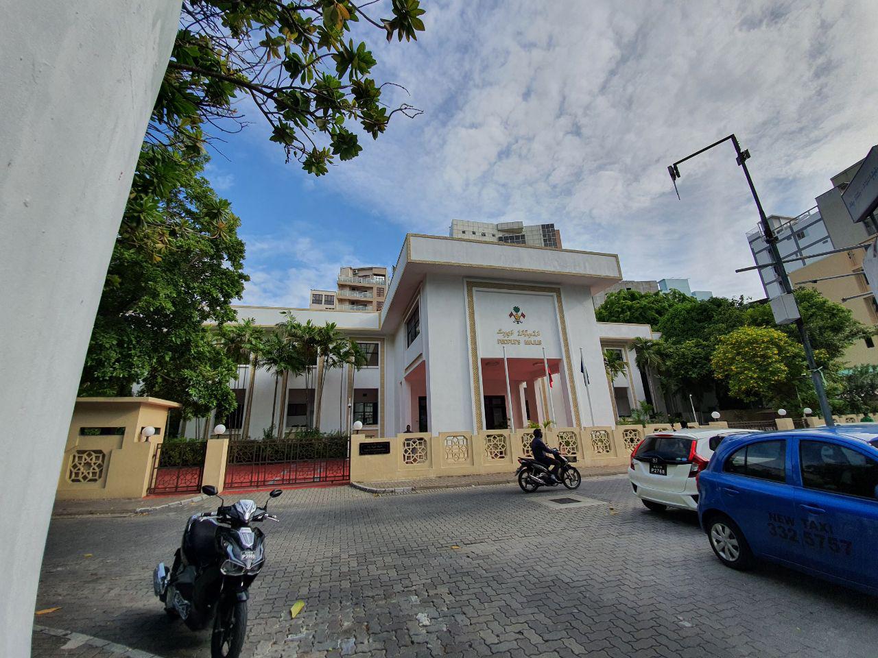 ރައްޔިތުންގެ މަޖިލީހުގެ ޖަލްސާ  ކެންސަލްކޮށްފި