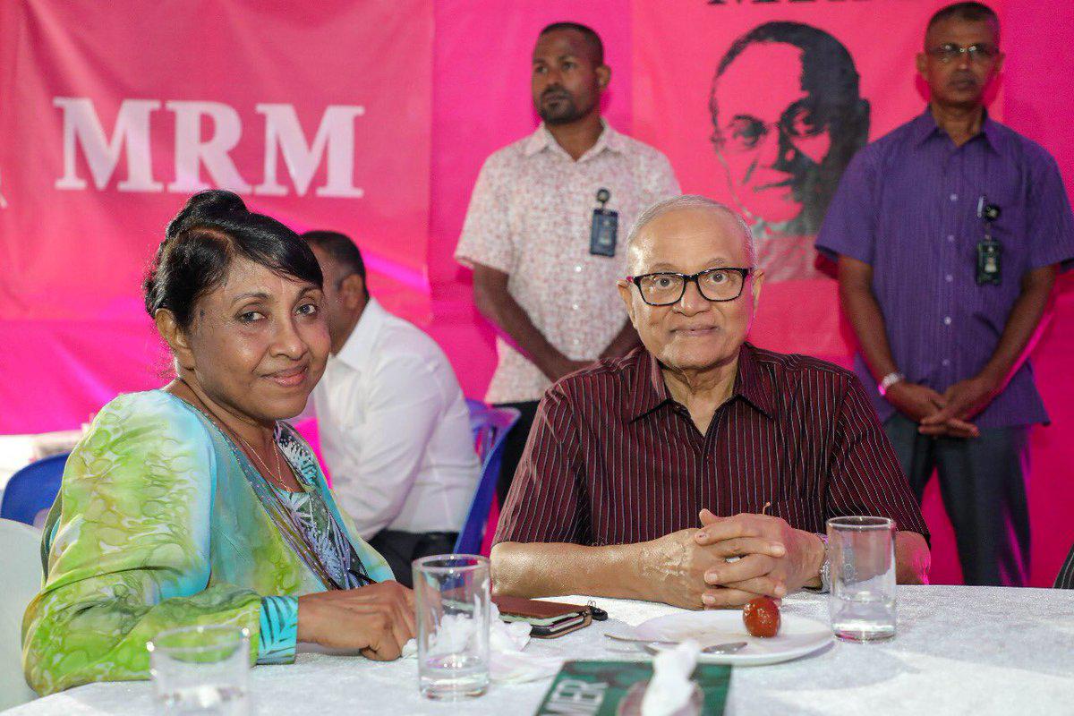 ރައީސް މައުމޫމާއި އަނބިކަނބަލުން ނަސްރީނާ، އެމްއާރްއެމްގެ ހަފުލާއެއްގައި