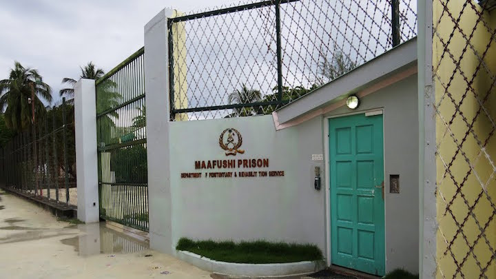 މާފުށީ ޖަލުގައި ހުކުމް ތަންފީޒު ކުރަމުންދިޔަ ގައިދީއަކު މަރުވެއްޖެ