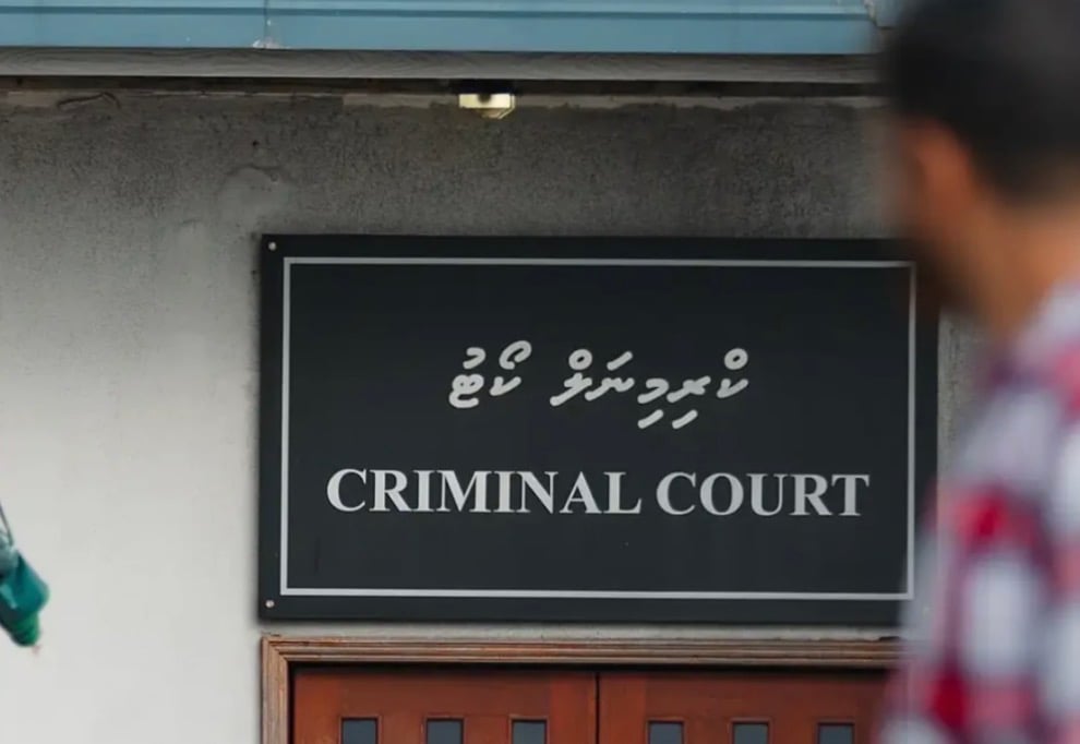 ވާސްތަކެއްގައި މަސްތުވާތަކެތި އެތެރެކުރި މީހަކު އުމުރަށް ޖަލަށްލައި ބޮޑު އަދަދަކުން ޖޫރިމަނާ ކޮށްފި