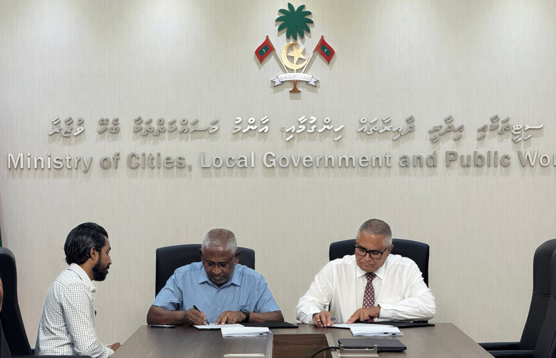 55 ރަށެއްގެ ކައުންސިލްގެ އާ އިމާރާތް އަޅަން އާރުސީސީއާ ހަވާލުކޮށްފި