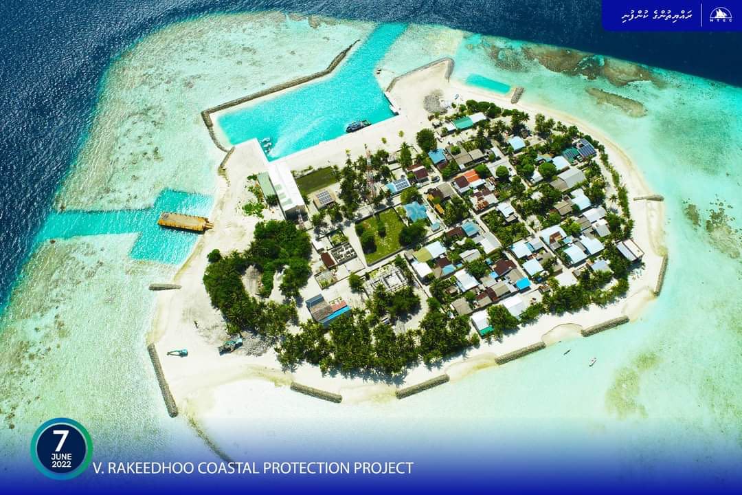 ރަކީދޫ ގޮނޑުދޮށް ޙިމާޔަތްކުރުމުގެ މަސައްކަތް ނިންމާލައިފި