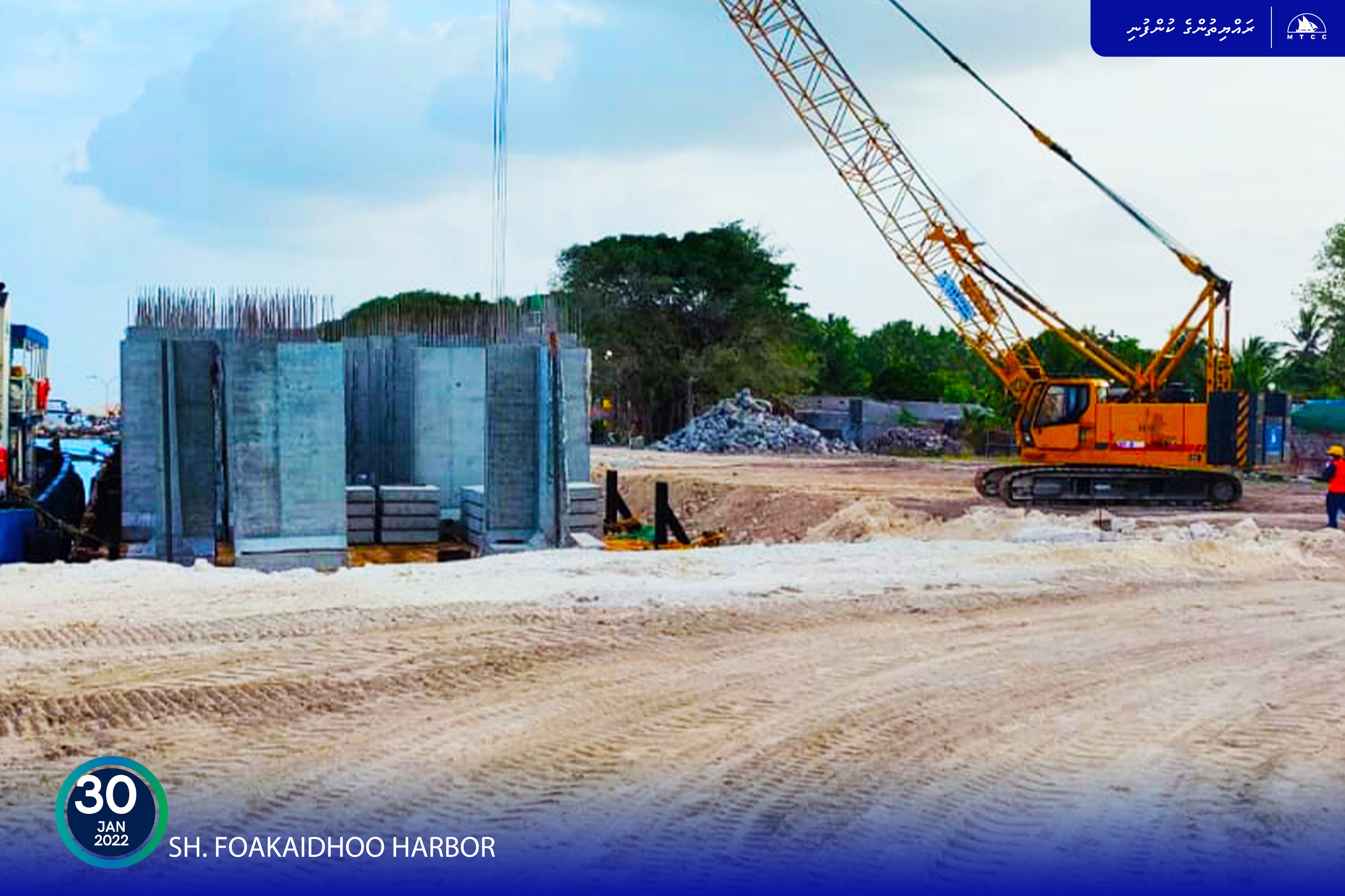 ފޯކައިދޫ ބަނދަރު މަޝްރޫޢުގައި މިހާރު ކުރިއަށްދަނީ ރިވެޓްމެންޓް ޖެހުމުގެ މަސައްކަތް