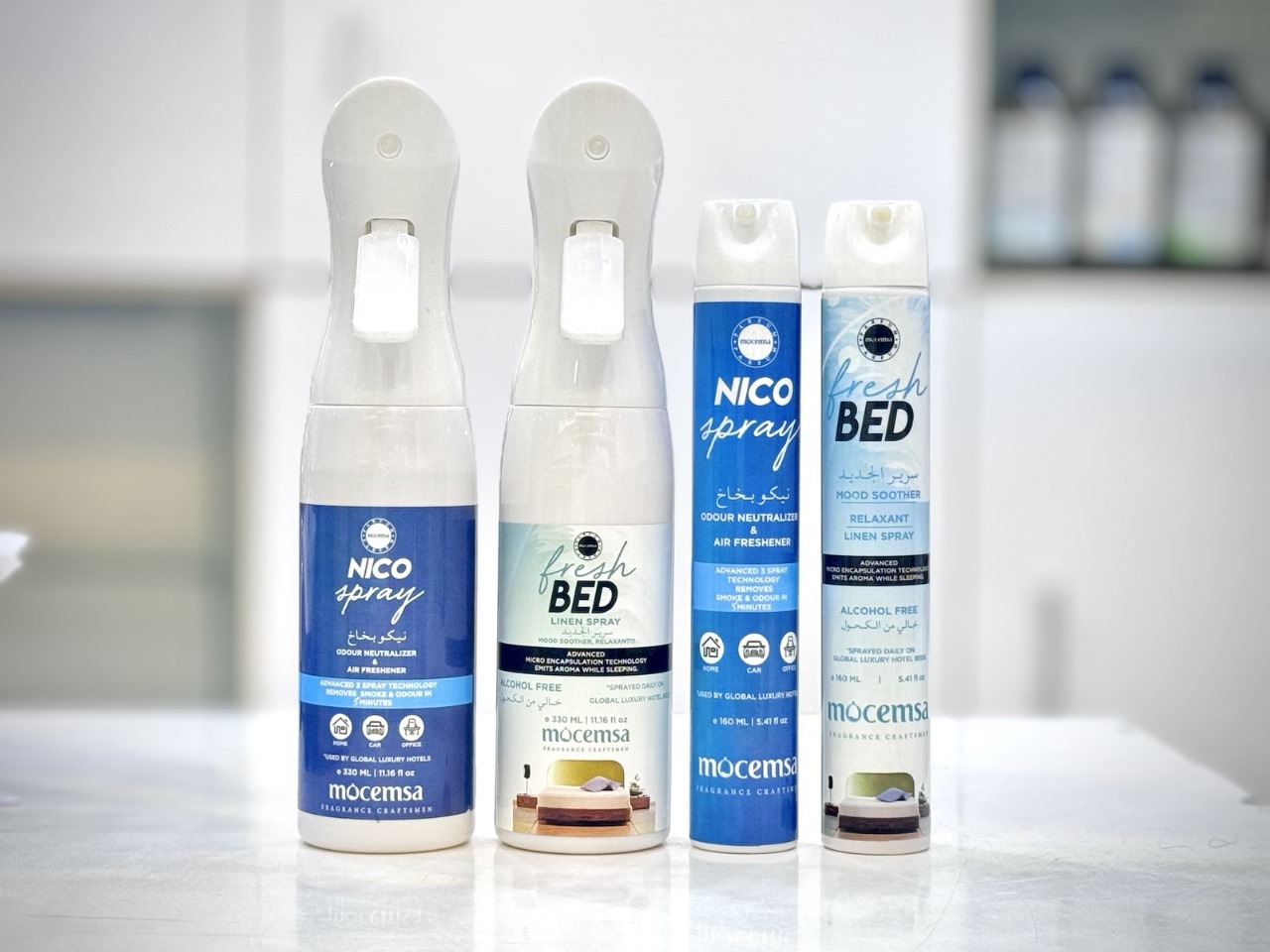 ކޮޓަރީގައި ނޭދެވޭ ވަހެއް ދުވާނަމަ މޮސެމްސާ ފްރެގްރެންސް ކްރާފްޓްސްމެންގެ އެއަރ ފްރެޝްނަރ ވަރެއް ނެތް