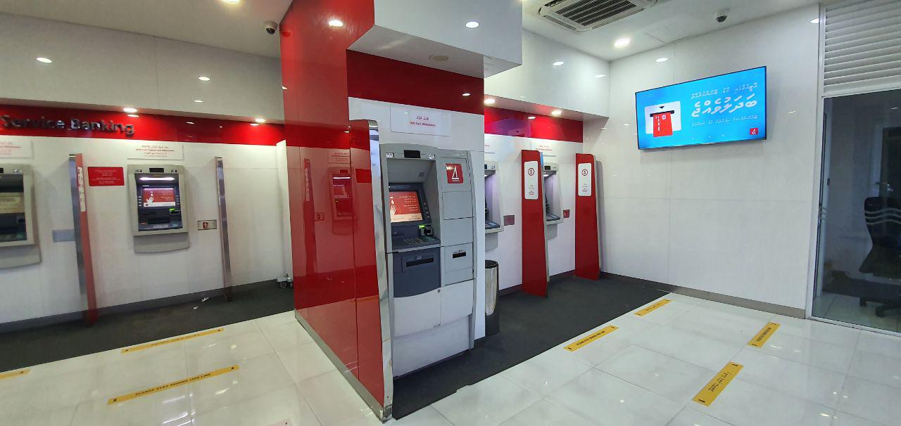 އެޕޮއިންޓްމަންޓް ހައްދައިގެން ގައިދުރުކޮށްގެން ބީއެމްއެލުން ކާޑު ދޫކުރުމުގެ ޚިދުމަތް ދެނީ