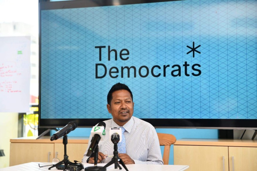 ލާމަރުކަޒީ ނިޒާމުގެ އަގުވައްޓާލަން ރައީސް ކުރައްވާ މަސައްކަތްތައް ކުށްވެރިކުރަން: ޑިމޮކްރެޓްސް