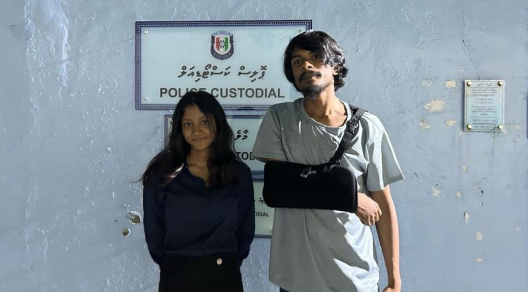 ޒުވާނުންގެ މުޒާހަރާއިން ހައްޔަރުކުރި ޝިމަންއާއި މަހްޒޫމް ދޫކޮށްލައިފި