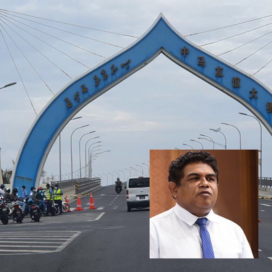 މިހާރުއޮތީ ބްރިޖެއްނޫން؛ "އަސްލު ބްރިޖް" ފެންނާނީ 2023 ގައި: ބޮންޑޭ