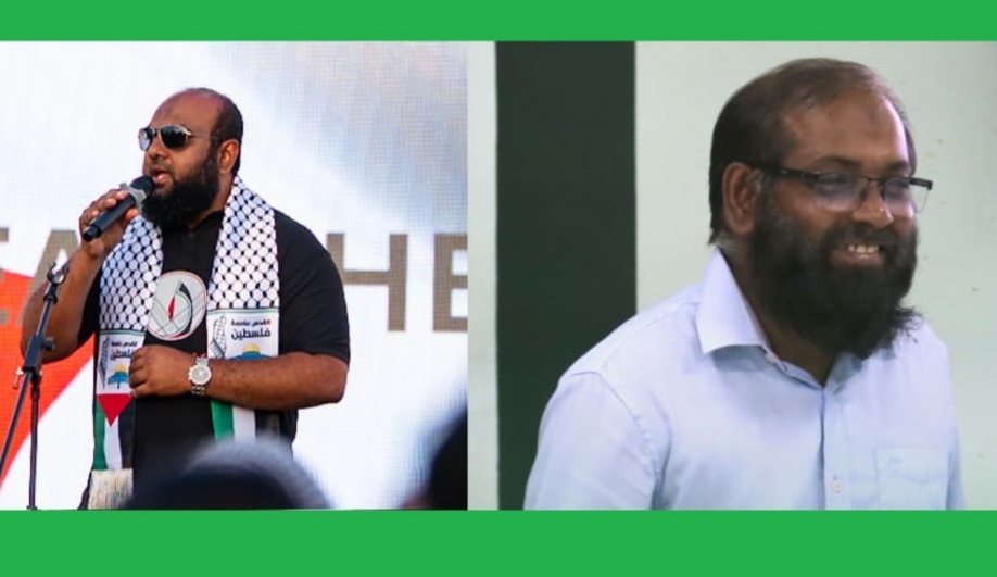 އަދާލަތު ޕާޓީގެ ރައީސް ހޮވުމުގެ އިންތިހާބު ޑރ. އިކްރާމް ބޮއިކޮޓް ކުރަށްވައިފި