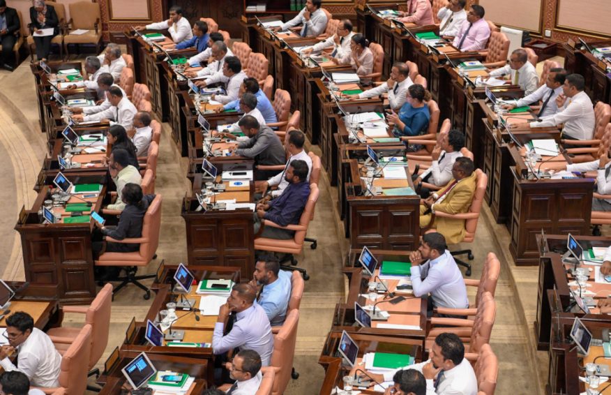 މިމަހުގެ 28 އާ ހަމައަށް މަޖިލީހުގެ ދައުރު ދަންމާލައިފި