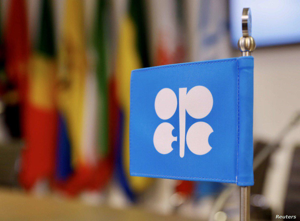 އޯޕެކް ފަންޑުން ދިވެހިރާއްޖެއަށް 20 މިލިއަން ޑޮލަރުގެ ލޯނު އެހީދެނީ