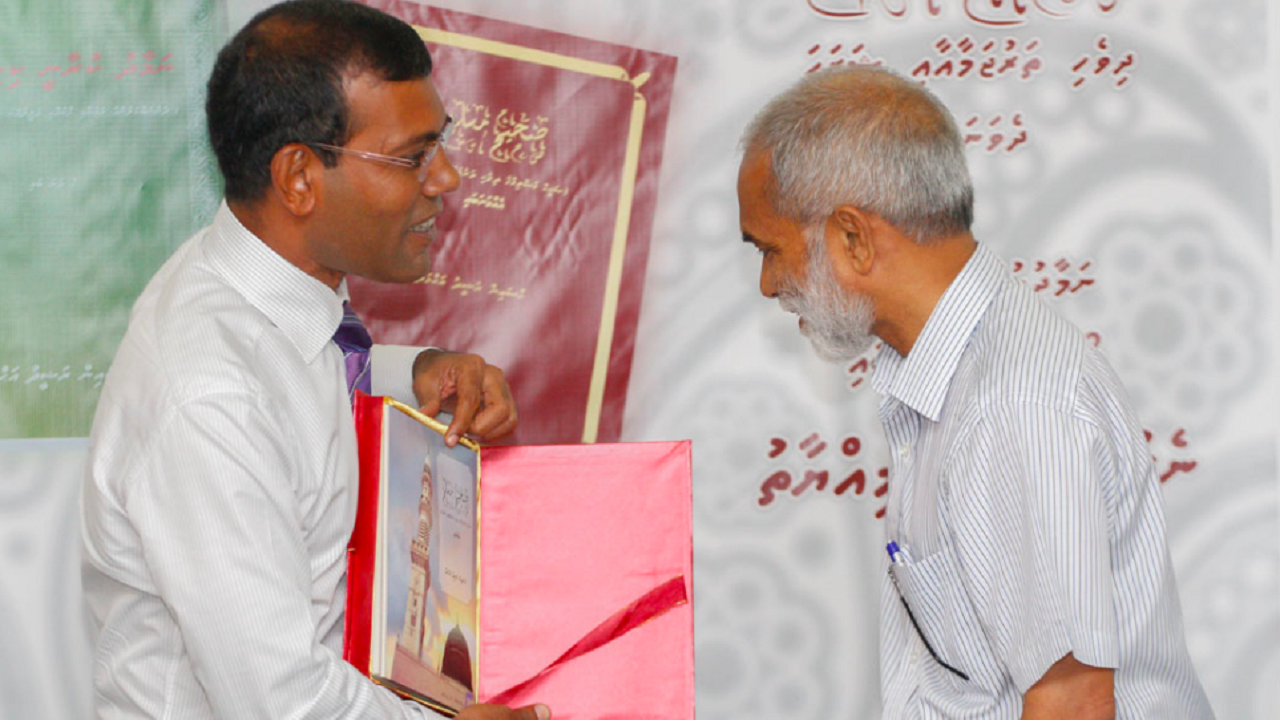 ޝައިޚް ޙުސެއިން ރަޝީދު އަޙްމަދު (ކ) އާއި ރައީސް ނަޝީދު (ވ)