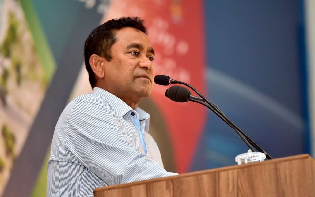 އިގުރާރާ ޚިލާފުވާތީ ކަރެކްޝަނުން ރައީސް ޔާމީނަށް އިންޒާރުދީފި