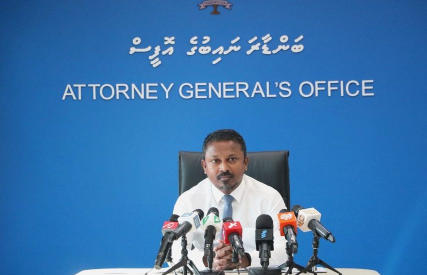 އޭޖީ އޮފީހަށް ވަކީލުން ހޯދަން އިއުލާންކޮށްފި