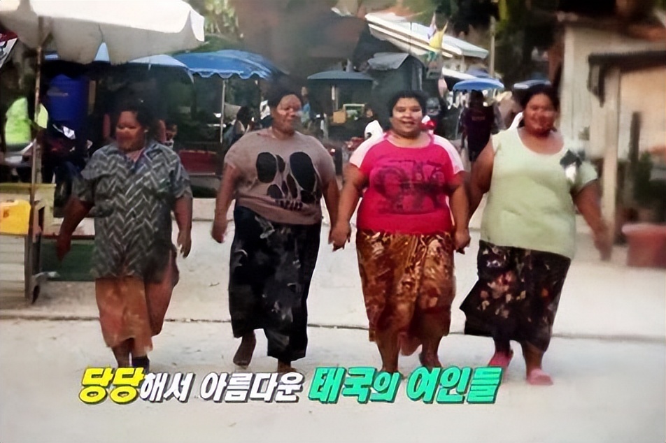 ތައިލެންޑްގެ މިއަވަށު މީހުންނަށް ކަމުދަނީ އާދަޔާ ޚިލާފަށް ފަލައަންހެނުން!