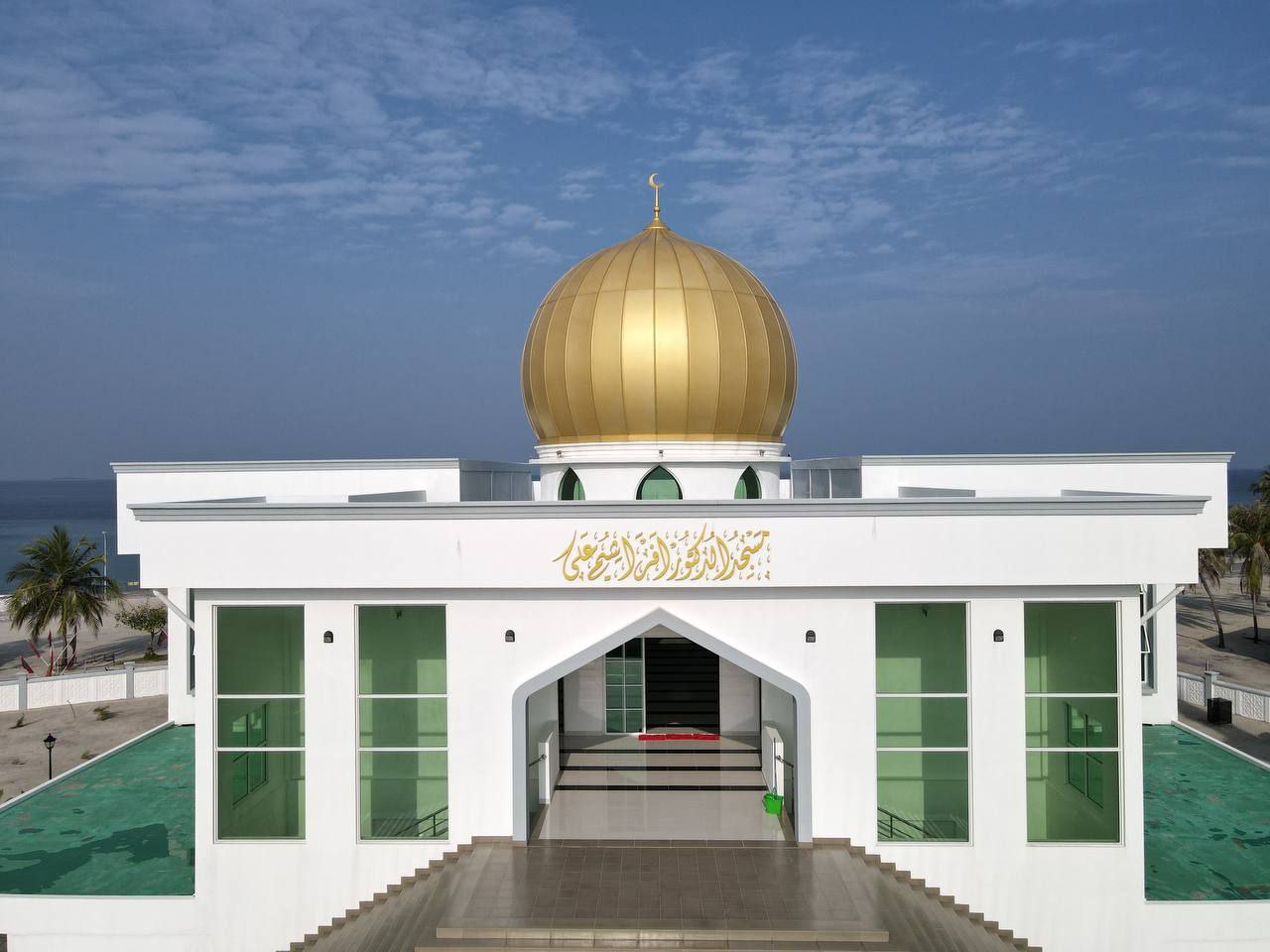 އުނގޫފާރު އިސްލާމީ މަރުކަޒުގައި އައިޔޫއެމްގެ ކެމްޕަސް ހިންގަން ހަވާލުކޮށްފި