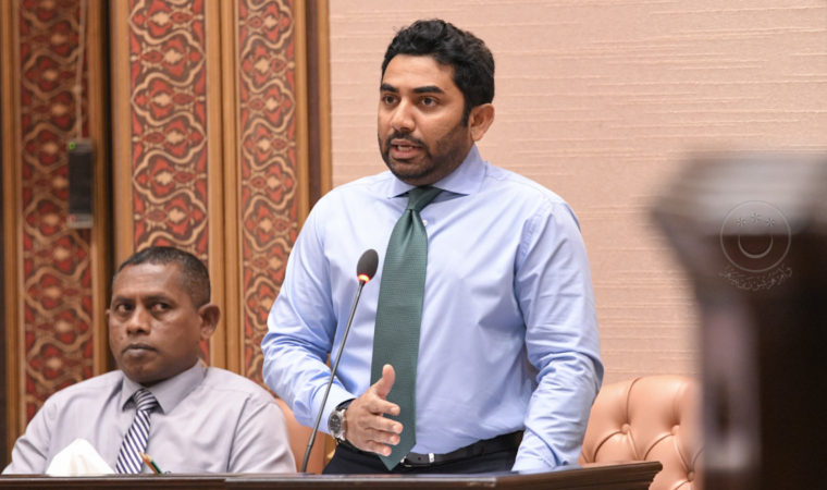 ރައްޔިތުންގެ މަޖިލީހުގައި އަމީން އިތުރުފުޅު ހެއްދެވި ކަމަށް ބުނާ މައްސަލައިގެ ބަހުސް މާދަމާ