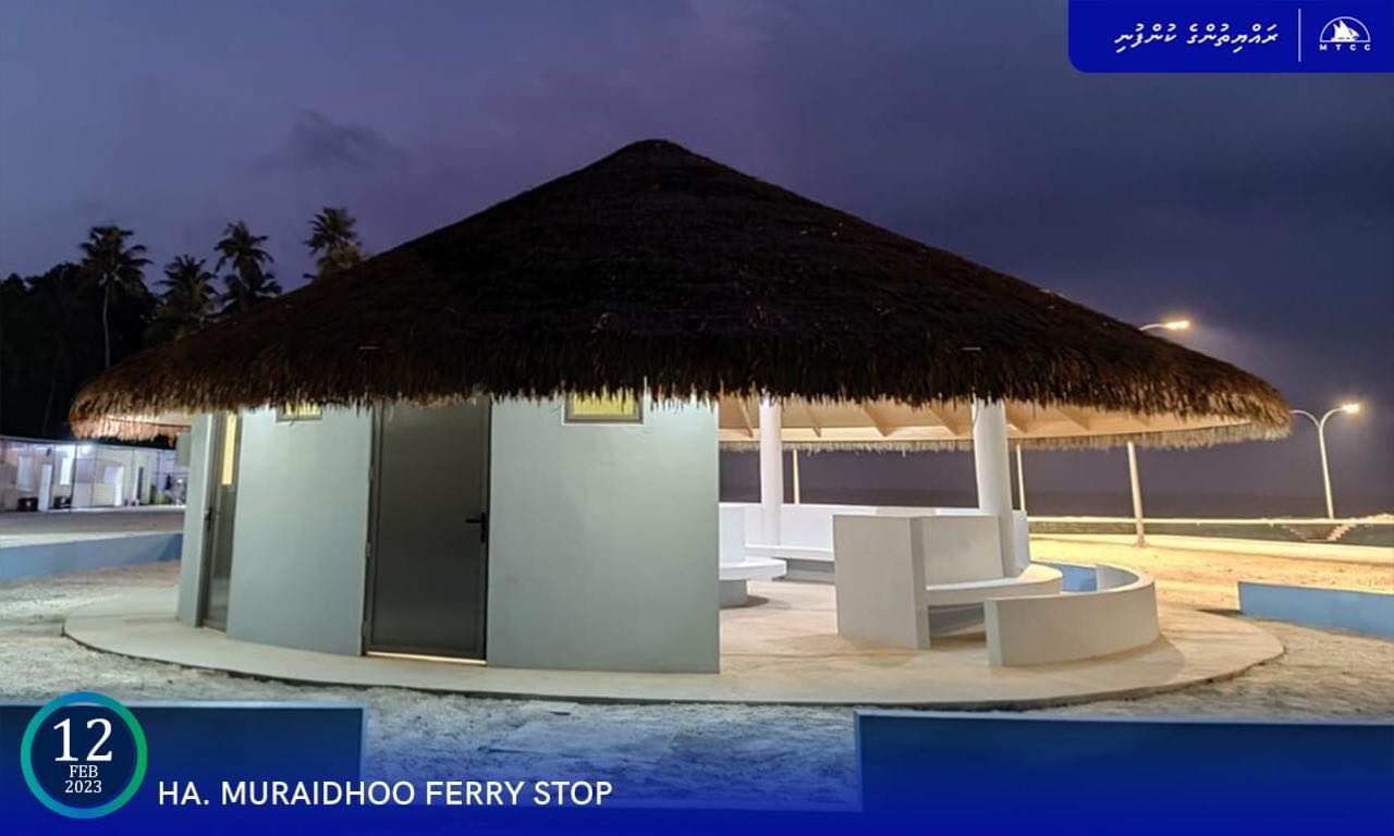 އާރުޓީއެލް ފެރީ ނިޒާމް: މުރައިދޫ ފެރީ ސްޓޮޕްގެ މަސައްކަތް ނިމިއްޖެ