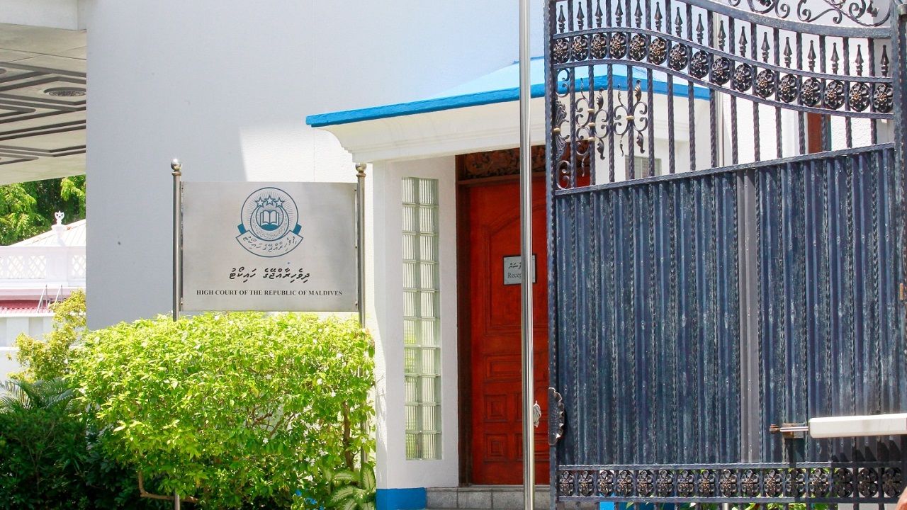 ކައުންސިލްތަކުން އަންހެނުންނަށް ގޮނޑި ޚާއްސަކުރުން ޤާނޫނު އަސާސީއާ ޚިލާފެއްނޫން - ހައިކޯޓު