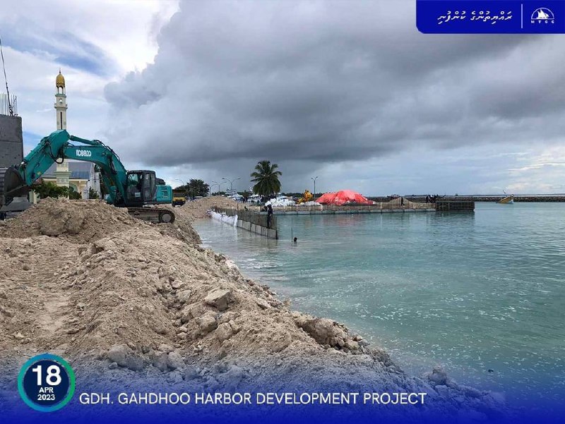 ގައްދޫ އާއި މާއުނގޫދޫ ބަނދަރު ތަރައްޤީ ކުރުން ބާރަށް ކުރިއަށް