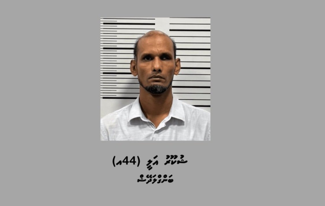 ރިވެލި އޮޮޕަރޭޝަން: ގަވާއިދާ ހިލާފަށް ސިނގިރޭޓު ވިޔަފާރިކުރަމުންދިޔަ ބިދޭސީއަކު ހައްޔަރު